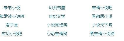 海角真实小王子54